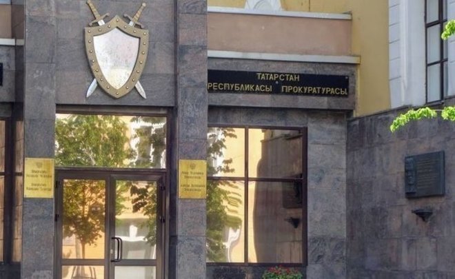 Прокуратура выявила в двух районах Татарстана нарушения сроков предоставления муниципальных услуг