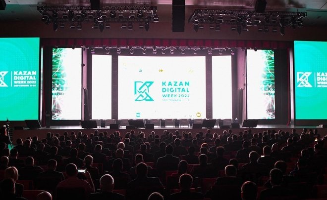 Власти Татарстана расширили оргкомитет по подготовке и проведению Kazan Digital Week