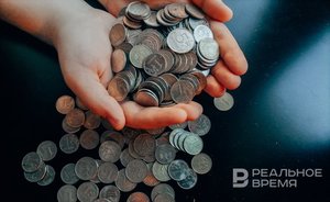 В Центробанке России оценили риски для финансовой стабильности на фоне ослабления рубля