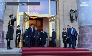 Россия и Китай реализуют инвестпроекты почти на 20 трлн рублей