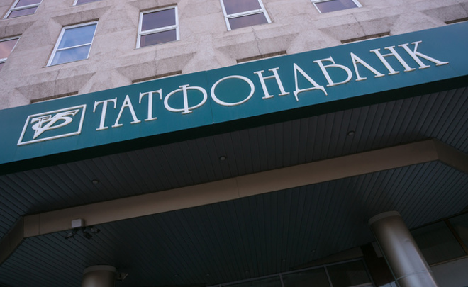 АСВ просит признать недействительными сделки «Татфондбанка» с «Редутом» и «Радиотехбанком»