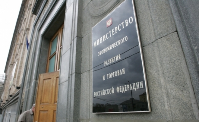 Минэкономики прогнозирует рост реальных зарплат в 2017 году