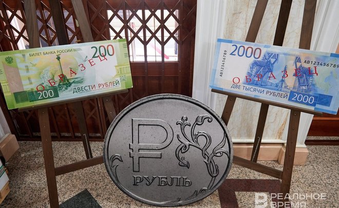 «ЦБ сумел удивить. Однако...»: рубль теряет уверенность