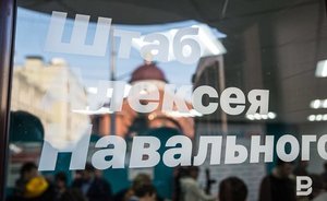 Сотрудник ФБК сообщил, что его оштрафовали на 30 тысяч рублей за съемки с дрона в Татарстане