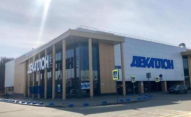 Сеть спортивных магазинов Decathlon продает свой бизнес в России