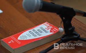 В Татарстане возбудили уголовное дело после гибели рабочего