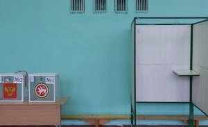 ЦИК Татарстана сообщил результаты довыборов в Госсовет республики
