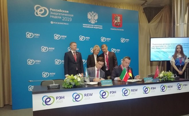 Казаньоргсинтез и Siemens подпишут соглашение о строительстве ПГУ-250 на РЭН-2019