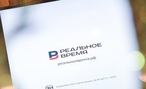 Главное к утру: открытие переправы в РТ, оправдание Трампа, дальность полета обновляемых в Казани Ту-160