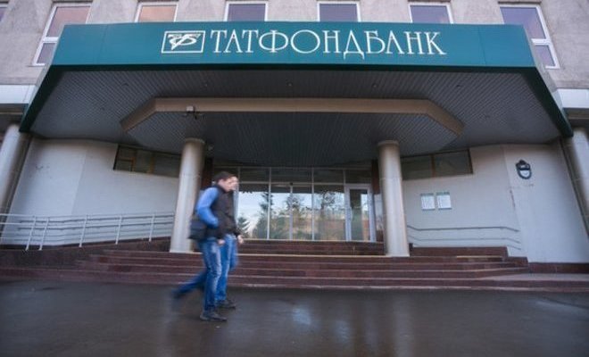«Татфондбанк» потребовал от «Свитиля» 600 миллионов рублей в рамках дела о банкротстве