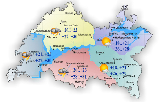 Сегодня в Татарстане вновь ожидаются дождь, гроза и в отдельных районах град