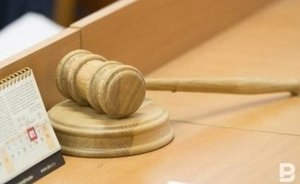 Татарстанца приговорили к условному сроку за незаконную продажу охотничьего ружья