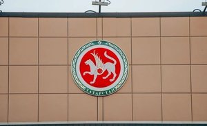 В Татарстане продлили действие льготных ставок по налогу на имущество для ряда организаций