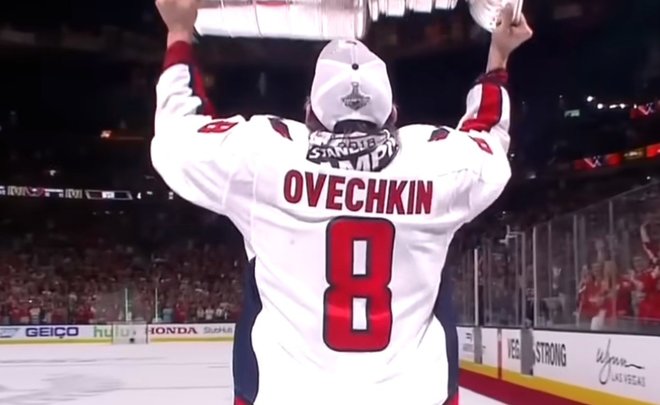 Александр Овечкин может приехать в Казань для участия в прощальном матче Даниса Зарипова