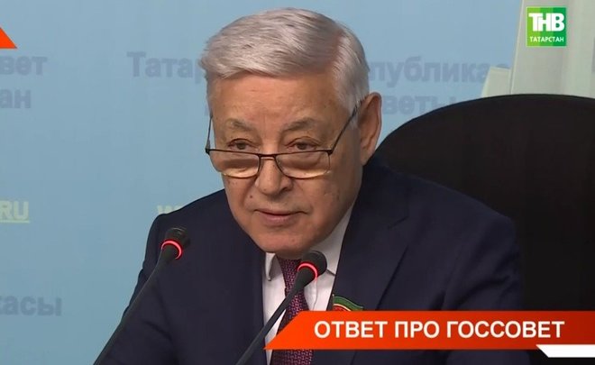 В Госсовете Татарстана подвели итоги 2023 года — видео