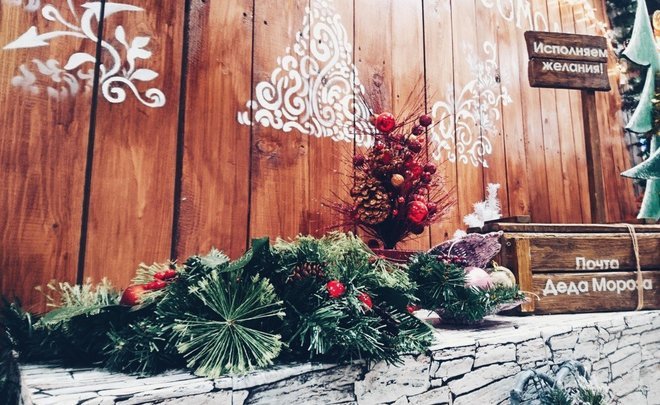 В Госдуме ответили на инициативу сделать выходным 31 декабря