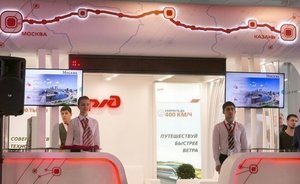 Политолог заявил о необходимости строительства ВСМ Москва — Казань