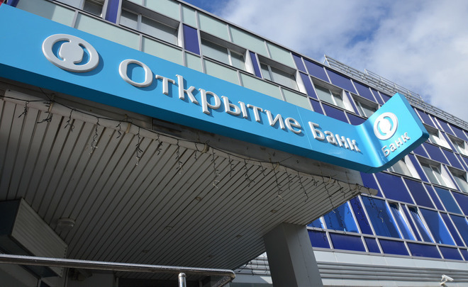 Долг «Открытия» перед АСВ в 65 миллиардов рублей могут списать