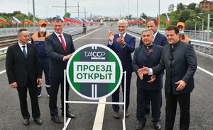 В Казани открылся первый этап Большого Казанского кольца — магистраль 100-летия ТАССР