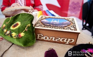 Власти Болгара утвердили бездефицитный бюджет на ближайшие три года