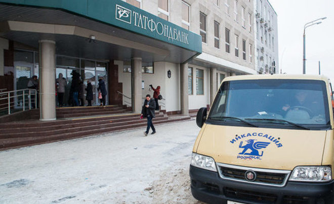АСВ: «дыра» в капитале Татфондбанка выросла на 20% до 117,5 миллиарда рублей