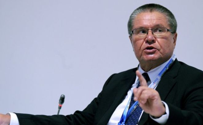 Минэкономразвития: режим российских контрсанкций будет изменен, если западные страны тоже изменят режим