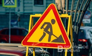 В Казани на несколько ночей ограничат движение по улице Бондаренко