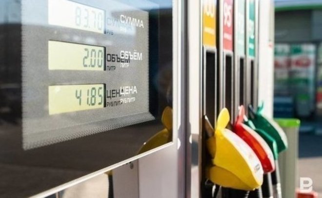 В России упали оптовые цены на бензин