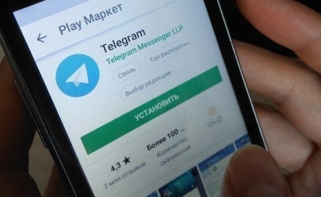 Сотрудничать со спецслужбами в России Telegram не будет — Дуров