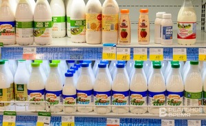 Врач рассказала, что синтетический витамин D в продуктах хуже усваивается организмом