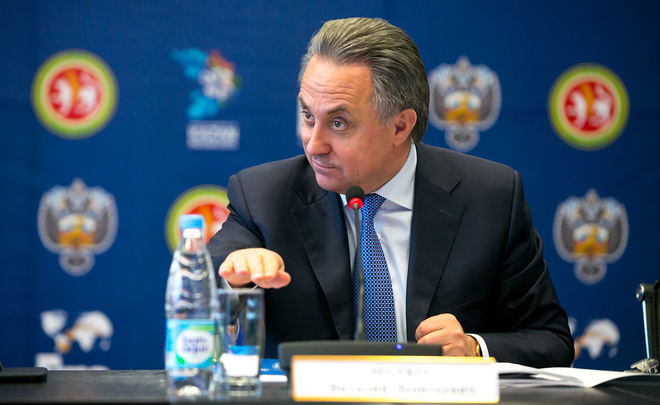 FIFA не видит проблем в участии Мутко в выборах президента РФС
