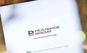 Итоги дня: новые имена аэропортов Казани и Нижнекамска, черный список представителей ЕС, проект о негосударственных пенсиях