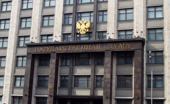 В России предложили удвоить социальный налоговый вычет