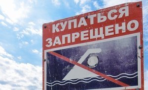 Роспотребнадзор рекомендовал не купаться в Комсомольском озере в Казани