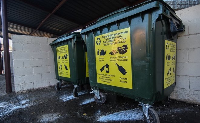 Татарстанские отельеры выиграли два суда с УК «ПЖКХ» по делу о переплате средств за вывоз мусора