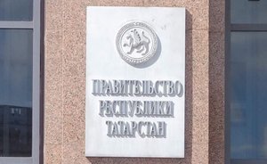 Власти Татарстана повысили зарплату главам районов и мэрам