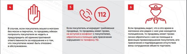 https://realnoevremya.ru/uploads/news/43/81/547c88e64455b92e.jpg
