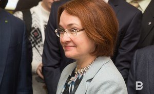 Набиуллина заявила о намерении объединить «Бинбанк» и «ФК Открытие»