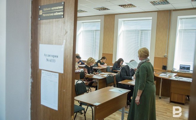 Основная волна ЕГЭ стартовала в российских школах