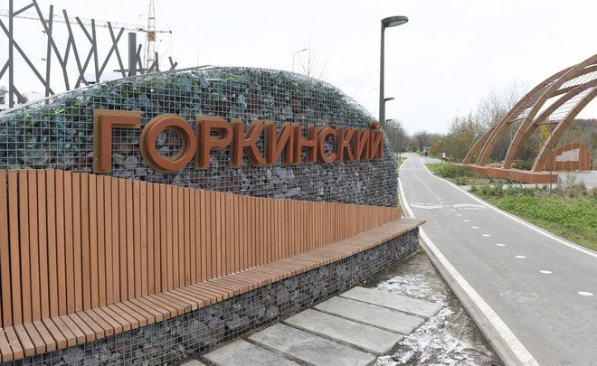 В Горкинско-Ометьевском лесу откроют общественный огород