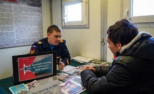 Госдума приняла закон о введении электронного военного билета