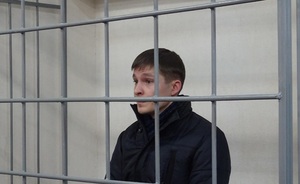 Казанский суд арестовал третьего фигуранта дела «ТФБ Финанс»