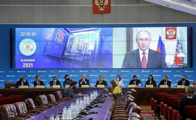 Памфилова заявила, что избиркомы ждет непростая ночь