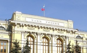 Банк России продлил ограничения на снятие наличной иностранной валюты еще на полгода