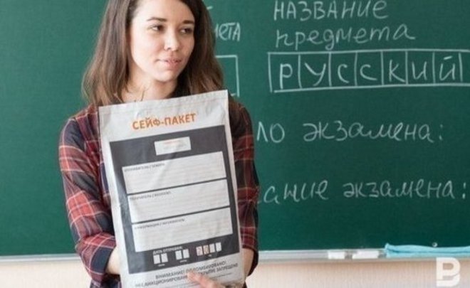 В управлении образования Челнов рассказали, какие предметы выбирают выпускники для сдачи ЕГЭ