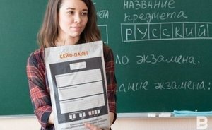 В управлении образования Челнов рассказали, какие предметы выбирают выпускники для сдачи ЕГЭ