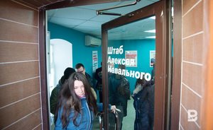 В Чебоксарах сторонников Навального задержали за написанный мелом лозунг против пенсионной реформы — СМИ