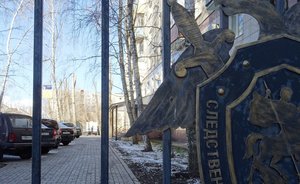 В Татарстане бывший зэк на дне рождения ранил бывшего силовика