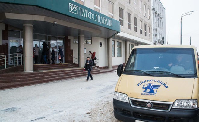 В России за 5 лет в два раза сократилось количество банков