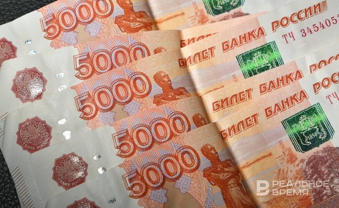 РБК: расходы бюджета на экономику в 2024 году вырастут на 300 млрд рублей